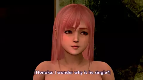 Honoko Super Daddy - DMT