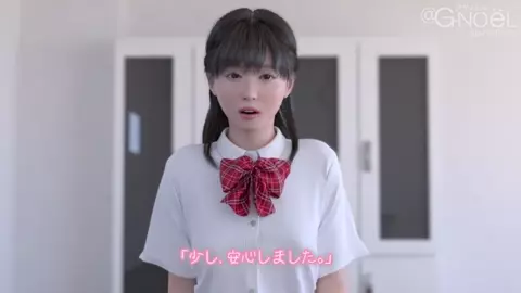 Some jav video that I cant read the title off :) - Ag-Noel