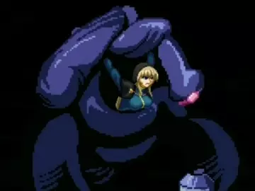 Mugen Goeniko Milking by Kuromaru