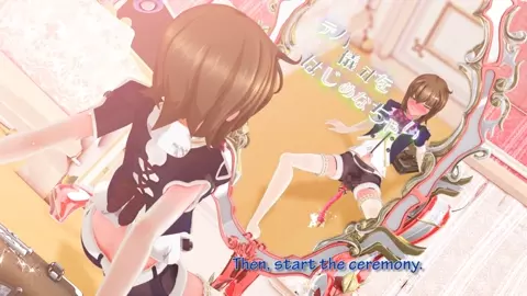 Miro in the Magic Mirror World -Magical Girl's Erotic Ceremony-