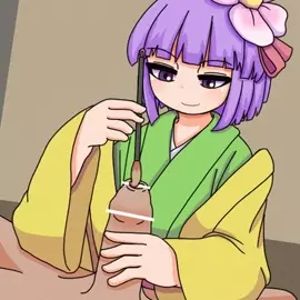 Hieda no Akyuu [camp of hunger]