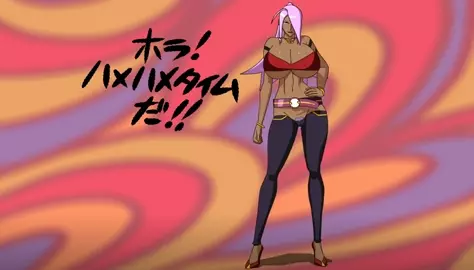 Garnet Maclaine [Jyubei]