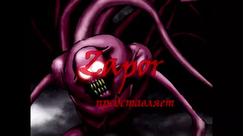 Wrong kind of goat [Vore]