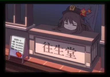 Hu Tao Business [Lao Meng]