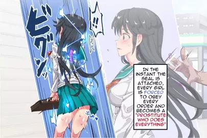 Freaky Hypnosis [nyuu (manekin-eko)]