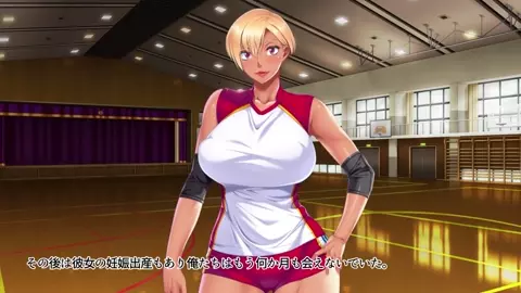 Kasshoku Cool Bitch Hitozuma No Seiyoku Kaishou