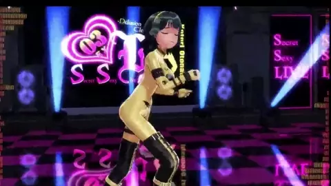 Bad Guy - Girls Won - HMV