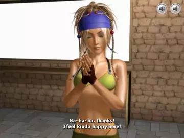 Rikuest Movie [DAISY]