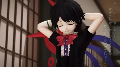 TouHou - Hijiri Byakuren TAKA84