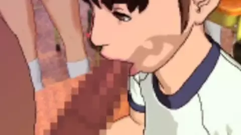 Slip and Stop 1988 1# [Bingo Tarte]