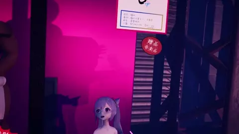 Genshin Impact - display Genshin Impact newyear 10 % off