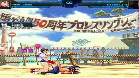 M.U.G.E.N Kuromaru Missionary Doggystyle Futa Sakura