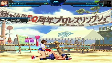 M.U.G.E.N Kuromaru Missionary Doggystyle Futa Sakura