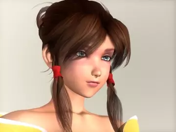 My Mean Sister [BISHOP]