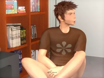 My Mean Sister [BISHOP]