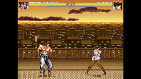 Mizoguchi x Princess Kai