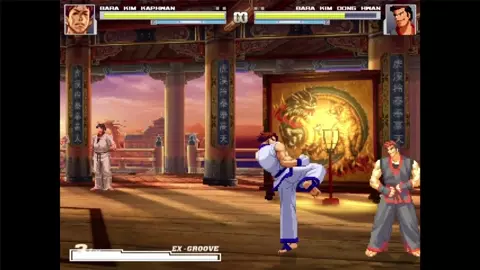 The Kim family's secret technique [REMASTERED]