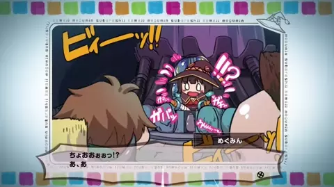 Mechanical Mastrubation