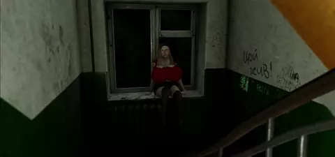 National Sport [Alexander Mad]