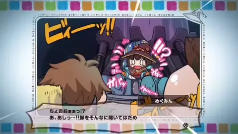 The one where Megumin is subjected to an endless come hell in a machine-rape erotic