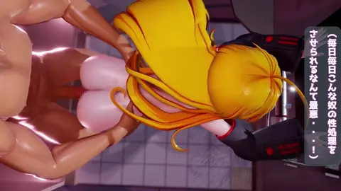 Maki Fucked Under The Shower [DoubleP]