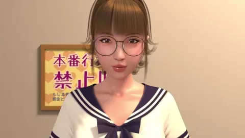 Maison Perve Izumi Kasahara [Mad Vermillion]