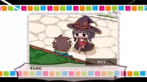 The one where Megumin is stripped naked in the street and gets eh done to her hides