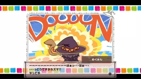 Megumin gets gang-raped by a bunch of monsters in heat in full view of the public