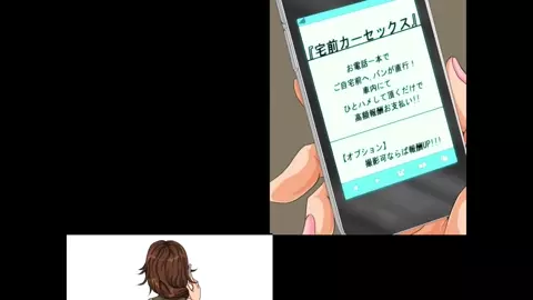 Takumae Car Sex [Dendendou]