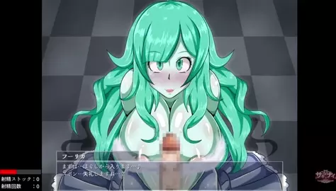 Sexy Actress Sakunai [Makudo]