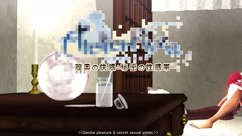 La The A Rie [Wink_MMD]