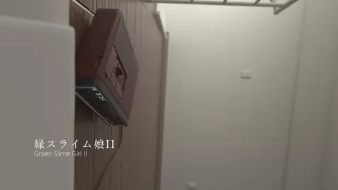 Green Slime Girl 2 [Icedmargarine]
