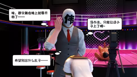 Genshin Impact Club [Xiangweitudou]