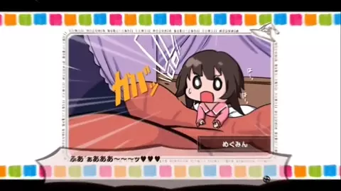 The one where Megumin disappears