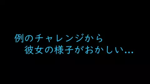 Challenge to hit boyfriend's cheek part 5 after