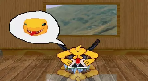 MUGEN - Scalie Mating Press