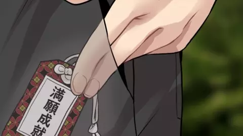 Erotic Wishes Come True [UGO]