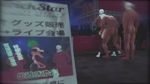 Kuki Shinobu Addiction [Greeeeeenery]