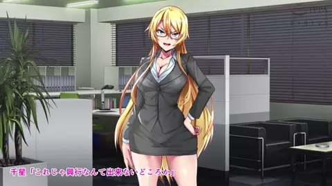 WrestleDown - The Motion Anime