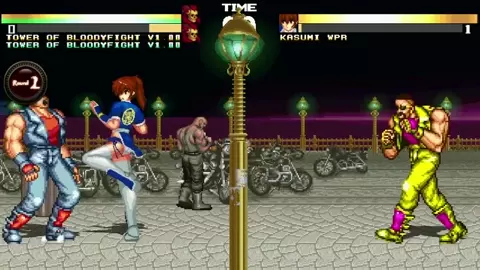 MUGEN - Kasumi's trial