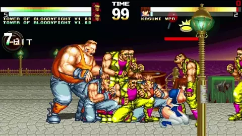 MUGEN - Kasumi's trial