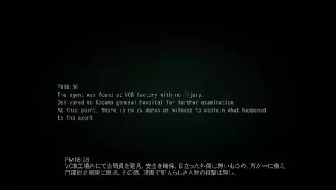 W tails cat a strange presence