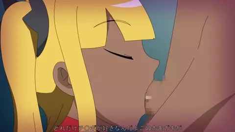 Gan Hotte Iki Masshoi [Abujan]