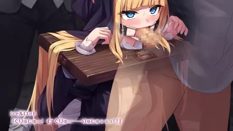 Exorcist Girl Charlotte Anime Edition [ani-mo]