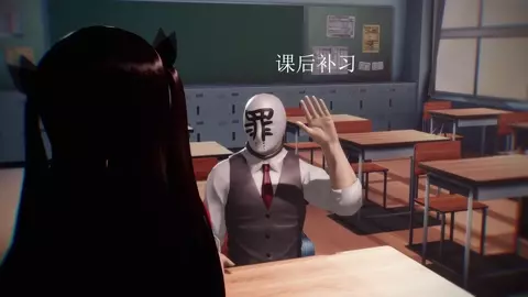 Rin Tohsaka After-school lessons