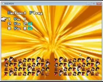 Futa Demond Mai Shiraniu is broken