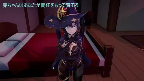 Mona's Child Making Contract [poko●●●]