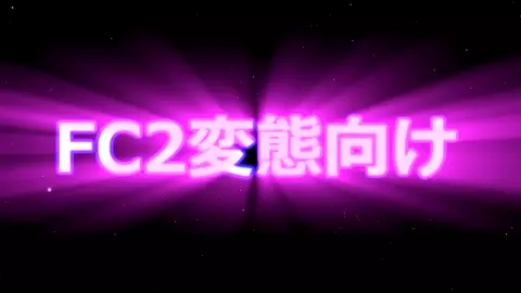 Strange outdoor expansion_1080p_60fps