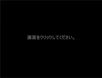 Notes From The 104th Mikasa Edition [Green Curry]