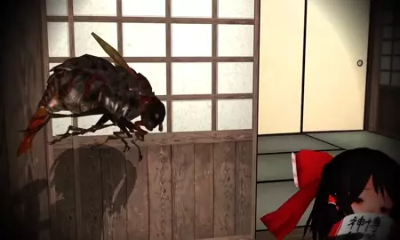 Touhou insects